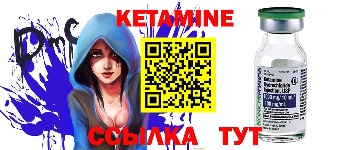 ГАШИШ Ирбит