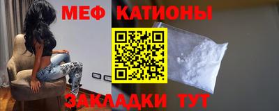 шишки Кулебаки