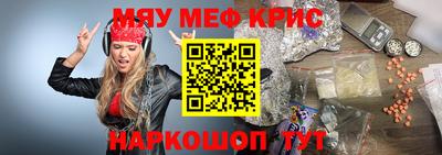 шишки Кулебаки