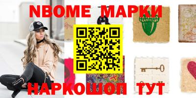 шишки Кулебаки