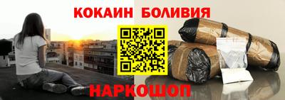 прущий лед Кумертау