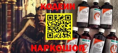 шишки Кулебаки