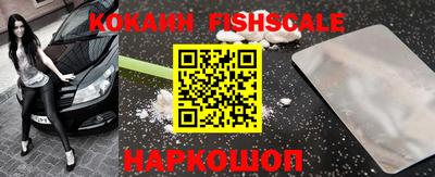 шишки Кулебаки