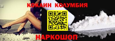 синтетический гашиш Кунгур