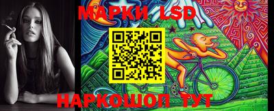 прущий лед Кумертау