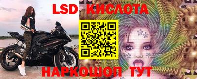 шишки Кулебаки