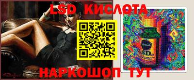 шишки Кулебаки