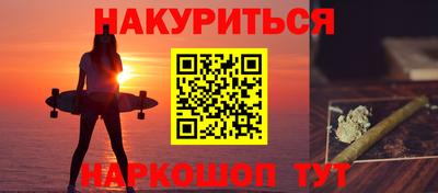 прущий лед Кумертау