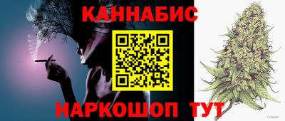прущий лед Кумертау