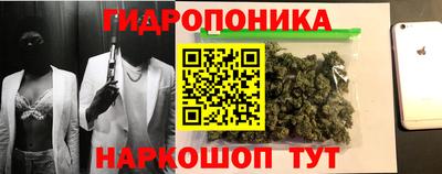 прущий лед Кумертау
