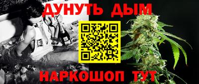 шишки Кулебаки