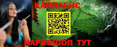 прущий лед Кумертау