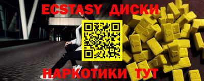 шишки Кулебаки