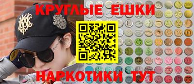 прущий лед Кумертау