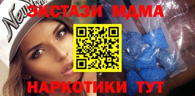 шишки Кулебаки