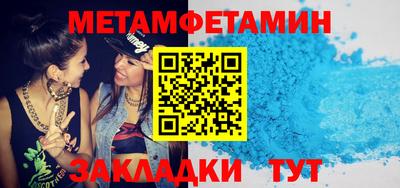 шишки Кулебаки