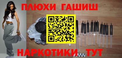прущий лед Кумертау