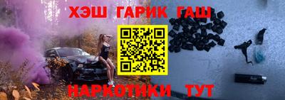 шишки Кулебаки