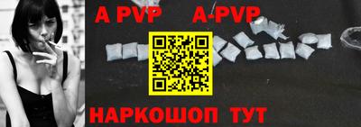 прущий лед Кумертау