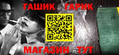 прущий лед Кумертау