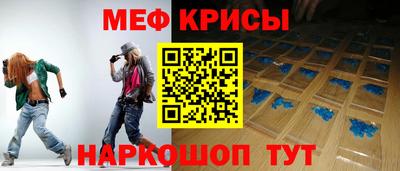 шишки Кулебаки