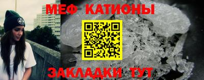 синтетический гашиш Кунгур