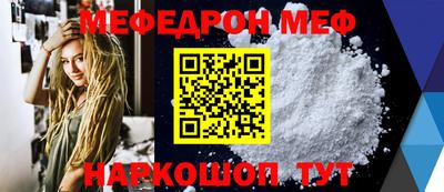 шишки Кулебаки