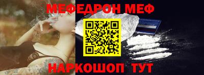 шишки Кулебаки